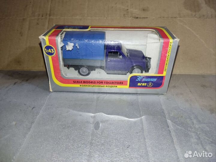 Нива фвк 2302 Агат 1:43