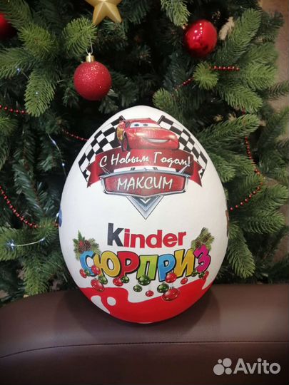 Сюрприз подарочный бокс