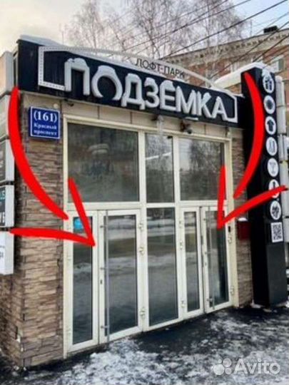 Super Mario Odyssey Nintendo Switch Б/У