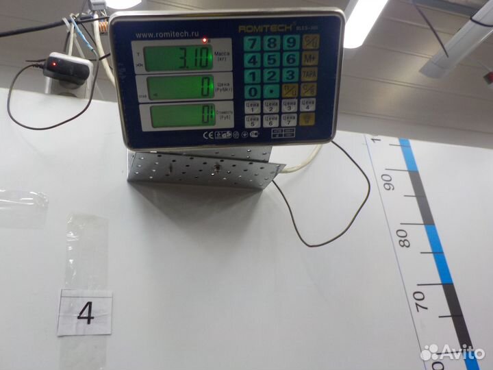 Бампер передний Toyota RAV-4 2019