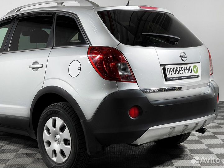 Opel Antara, 2013