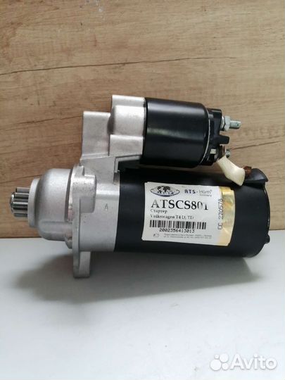 Стартер Transporter 1.9TD/2.4D/2.5/2.5TD/2.5/2.8