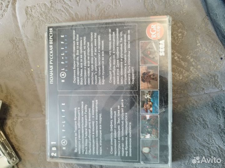 Sega Dreamcast диски