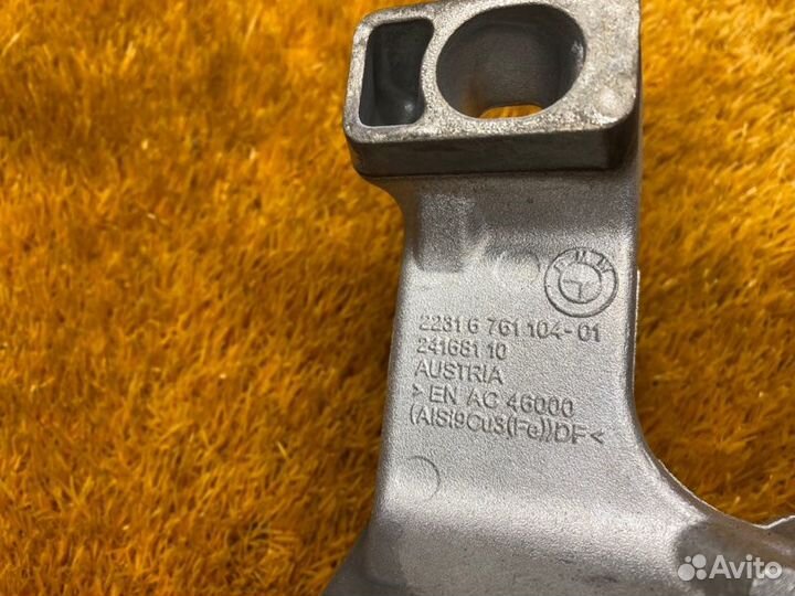 Кронштейн АКПП Bmw 6-Series E63 N62B44A 2003