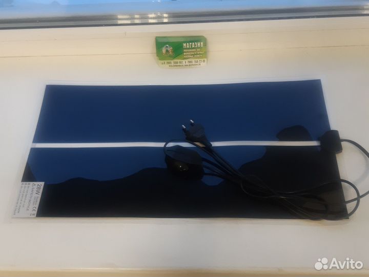 Коврик с подогревом 28 Ватт