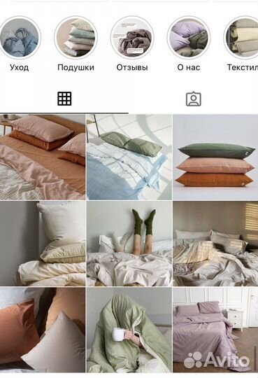 Смм специалист