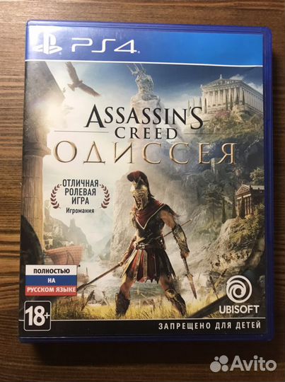 Игра для приставки