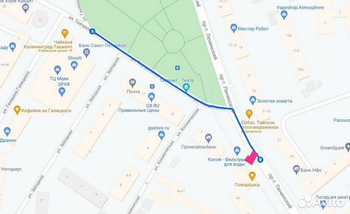 Виниловая пластинка Tyler Call Me If You Get Lost