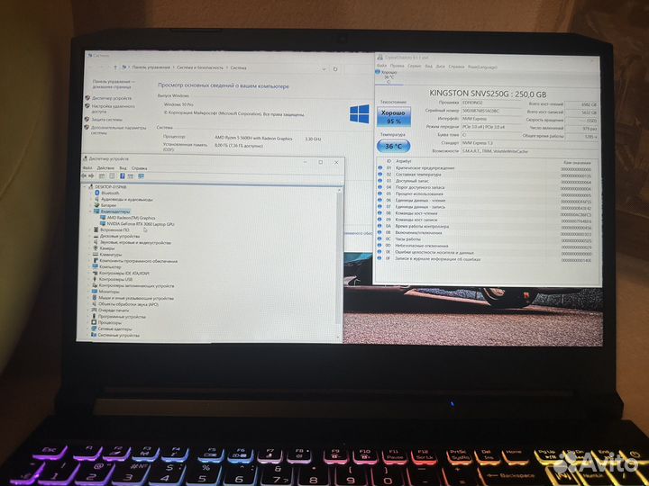 Игровой Acer Nitro 5 with RTX 3060