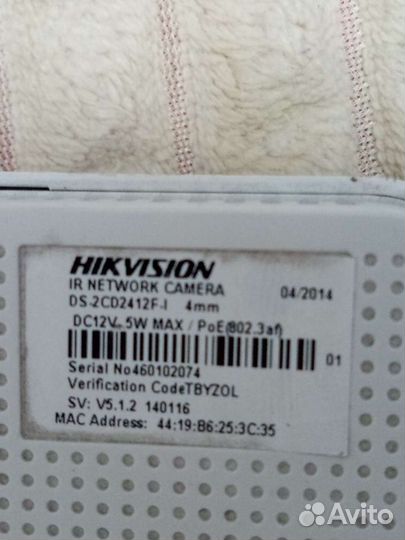 Камеры видео наблюдения