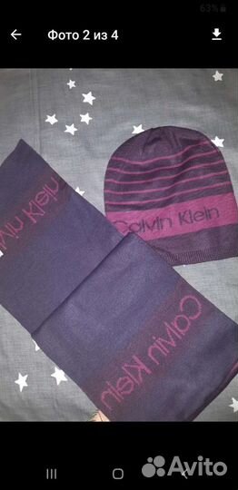 Комплект шапка с шарфом Calvin Klein