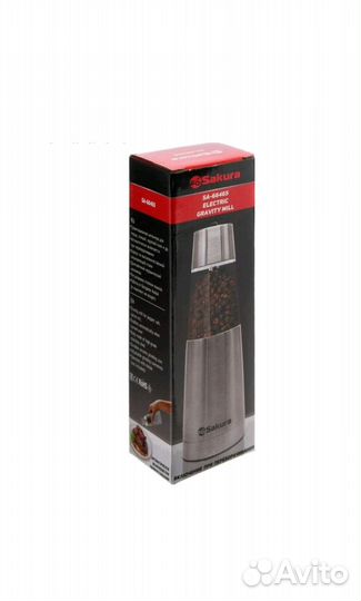 Перцемолка Sakura SA-6646S