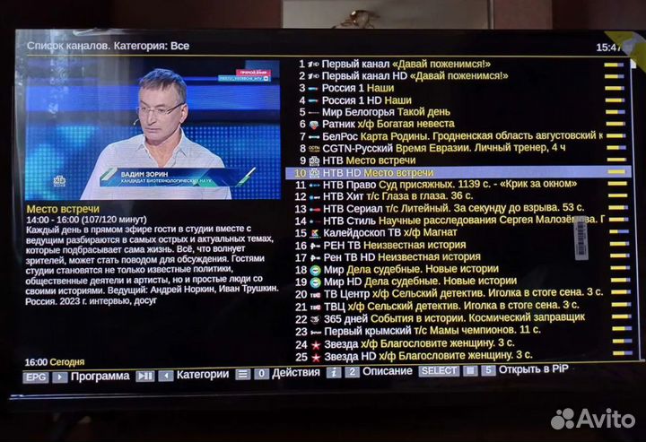 Мощная Смарт Приставка HK1Max 4Gb/32Gb