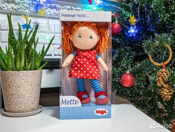 Кукла Mette (haba)