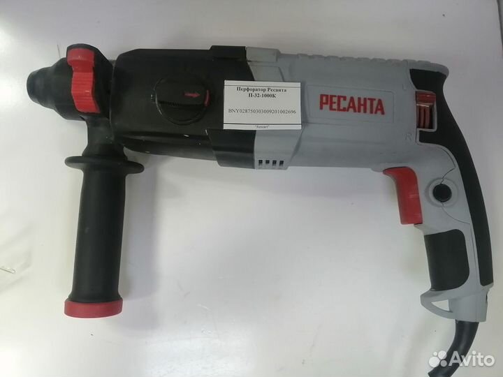 Перфоратор Ресанта П-32-1000К