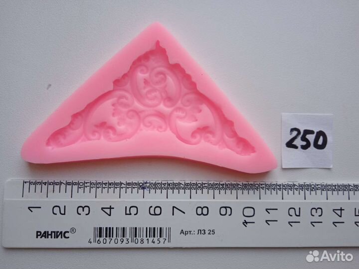 Кухонные и кондитерские принадлежности