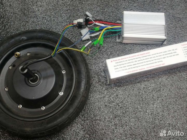 Контроллер для мотор колеса