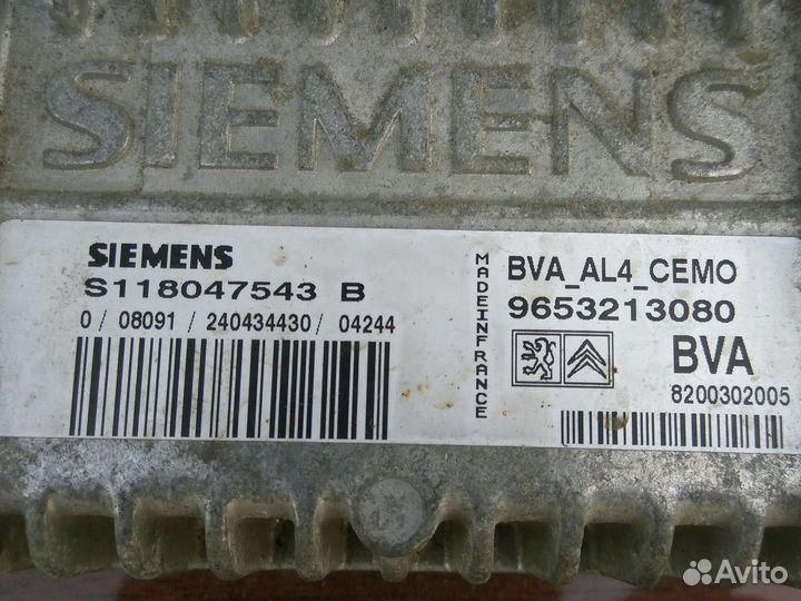 Блок управления АКПП S118047543B