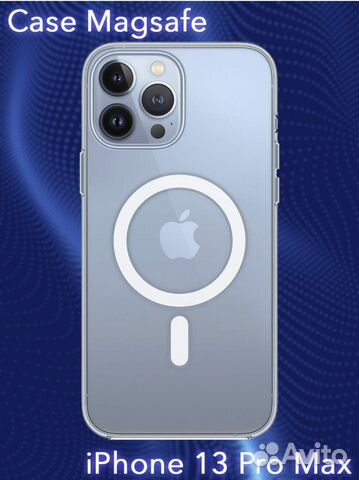 Чехол на iPhone 13 ProMax MagSafe