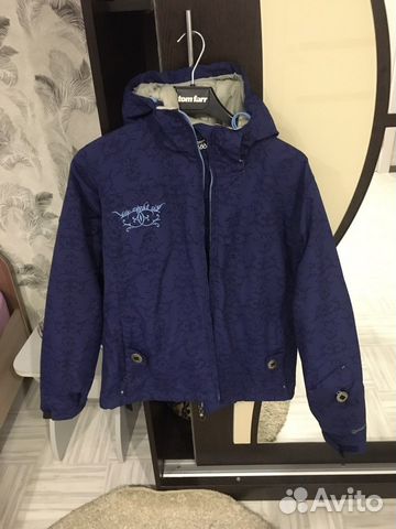 Горнолыжная куртка женская 42 44