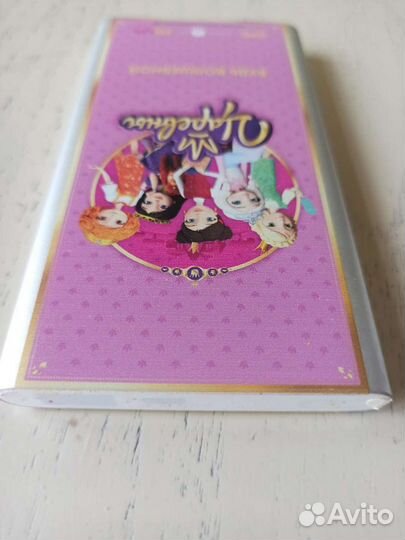 Коллекционный Xiaomi MI Power Bank2, 5000 mAh