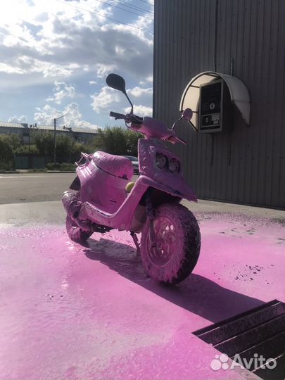Yamaha bw's 50