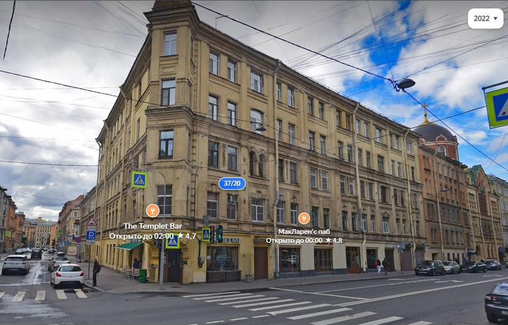 Торгово-офисное двухэтажное помещение, 278 м²