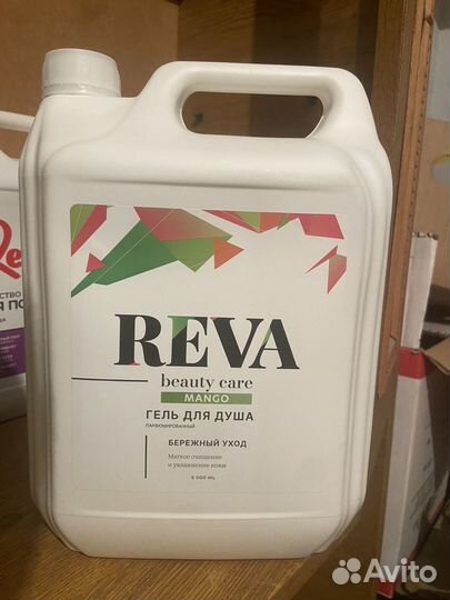 Шампунь для волос