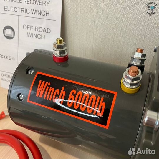 Лебедка electric winch 6000