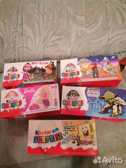 Коробки Киндер