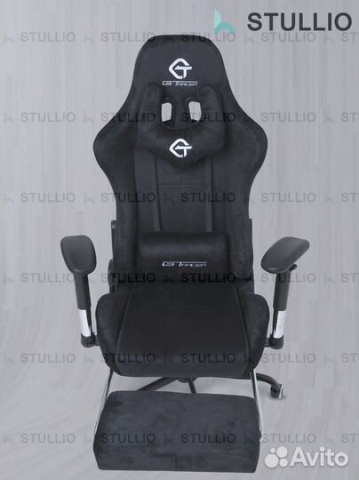 Компьютерное кресло Boss с функцией массажа