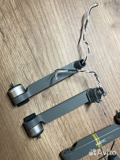 Лучи на DJI mavic pro