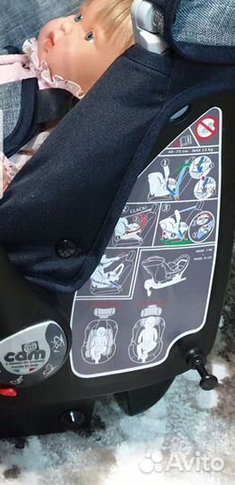 Автолюлька от 0 до 13 кг