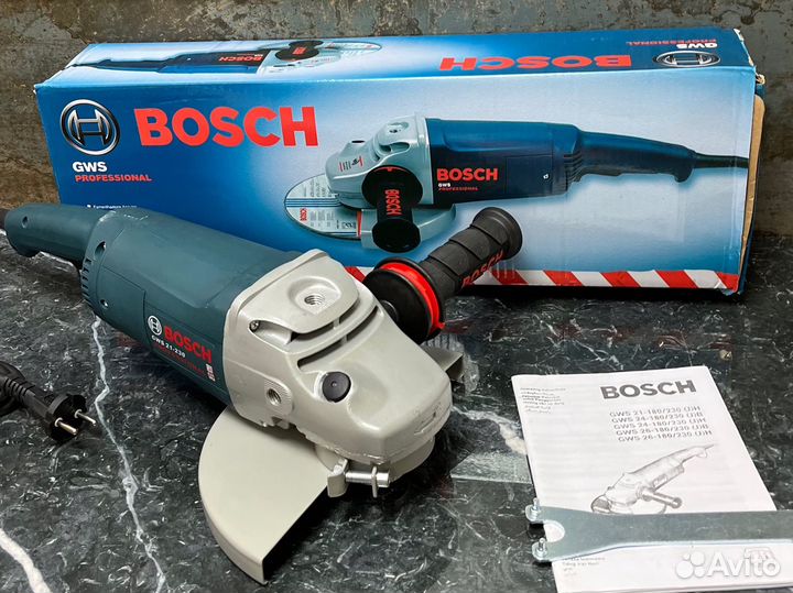 Большая болгарка Bosch 230mm