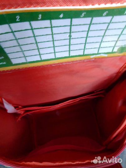 Рюкзак школьный