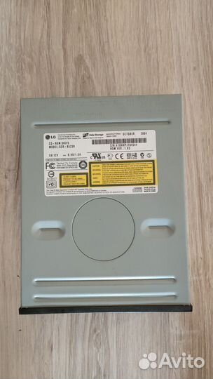 Дисковод для пк