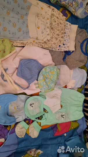 Вещи пакетом на новорожденного от 0 до 6 мес