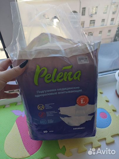 Памперсы для взрослых поштучно