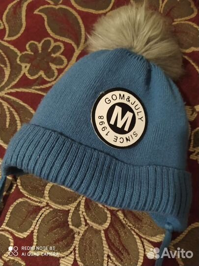 Шапка для мальчика