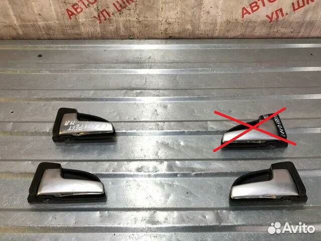 Ручка двери дверная салонная Киа Сид 1 рестайлинг