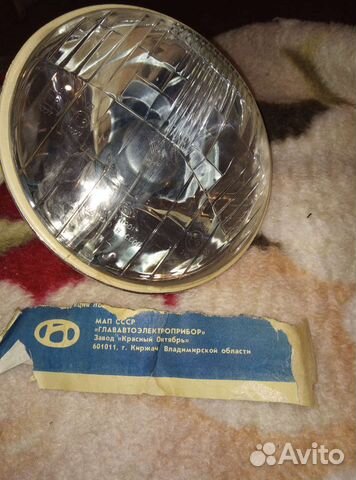 Фары СССР