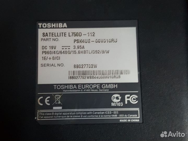 Ноутбук Toshiba L750D-112 разбор