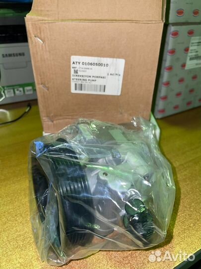 Насос гидроусилителя ford Connect 2002-2013