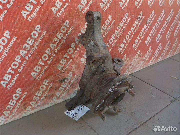 Кулак поворотный передний левый Lexus Rx 300 1MZ