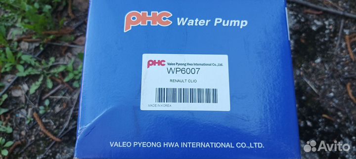 Помпа renault