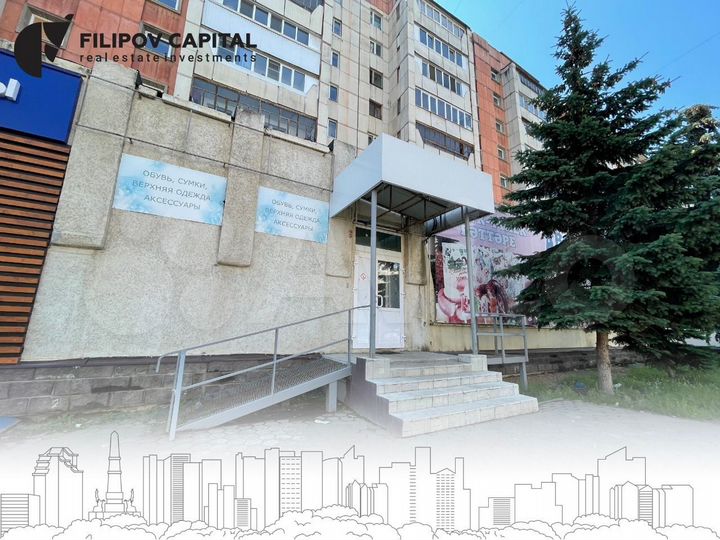 Торговая площадь, 116 м²