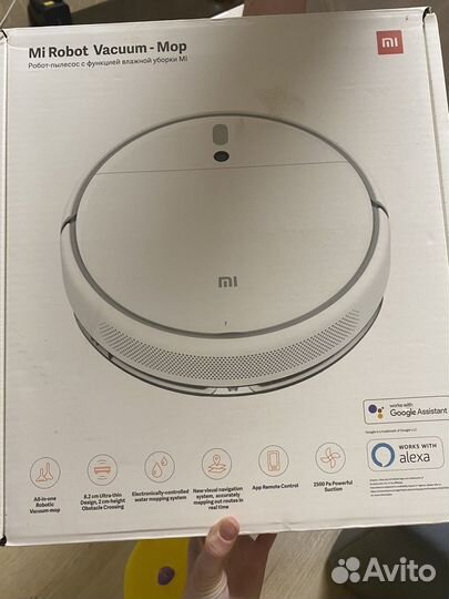 Робот пылесос xiaomi mi robot vacuum mop