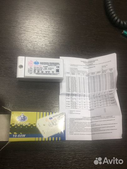 Электронный трансформатор et 190e