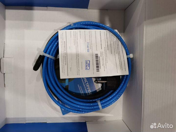 Греющий кабель