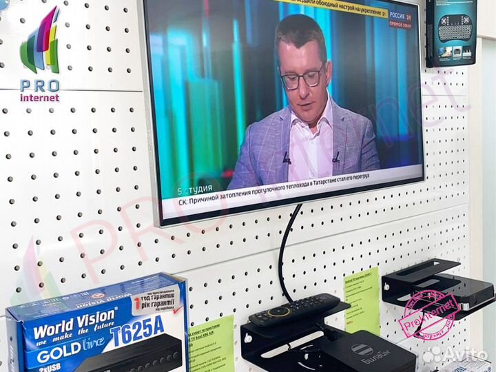 Цифровая тв приставка приемник ресивер dvbt-2/C